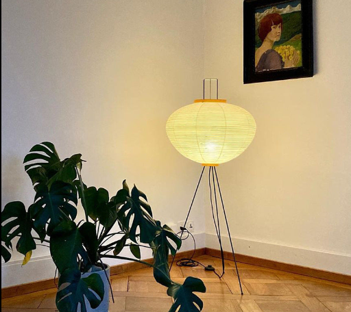 Unique Guro Floor Lamp-valid