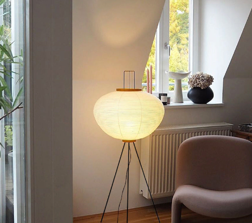 Elegant Guro Floor Lamp-valid
