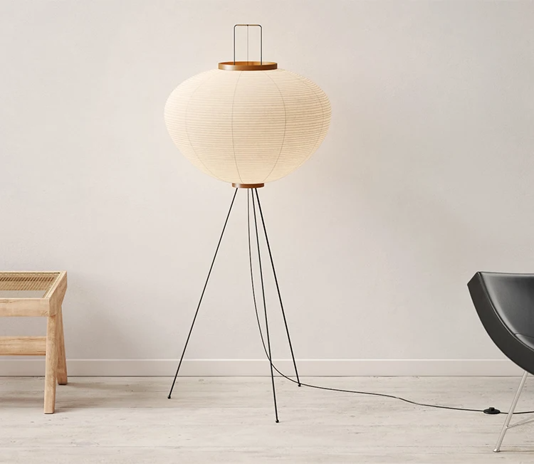 Buy Guro Floor Lamp-valid