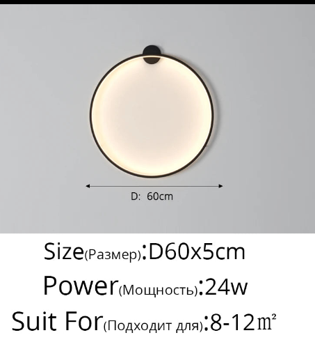 Buy Decortive Bader Wall Lamp