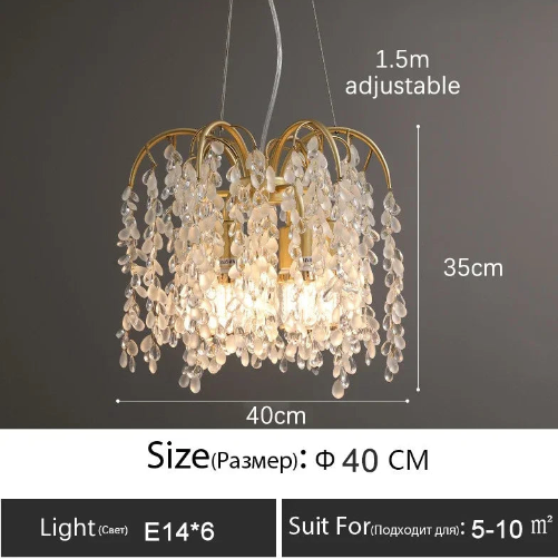 Buy Shajar Crystal Chandelier