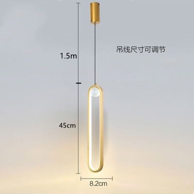 Buy Ovale Pendant Light