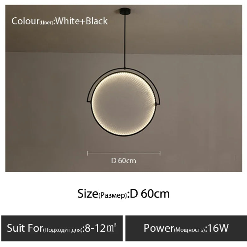 Minimalist Luce Chandelier