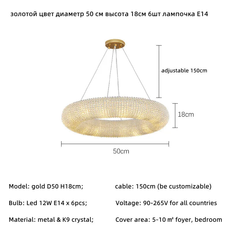 Buy Size 50cm Baros Chandelier