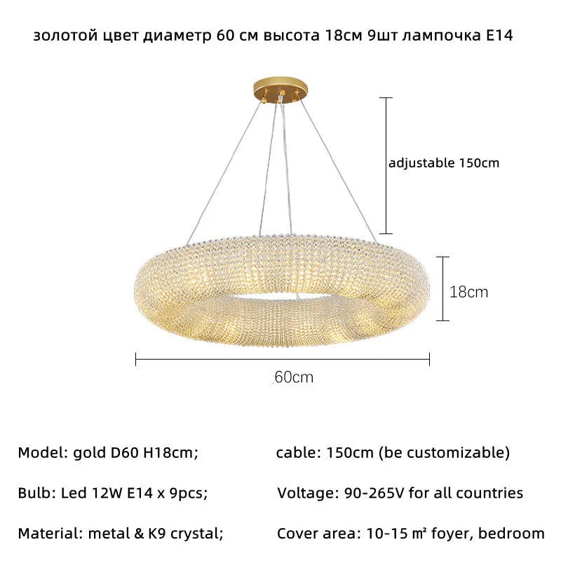 Buy Size 60cm Baros Chandelier