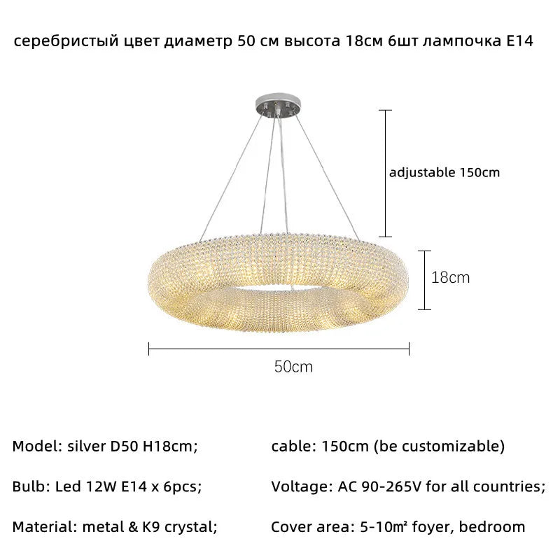 Buy Size 50cm Baros Chandelier