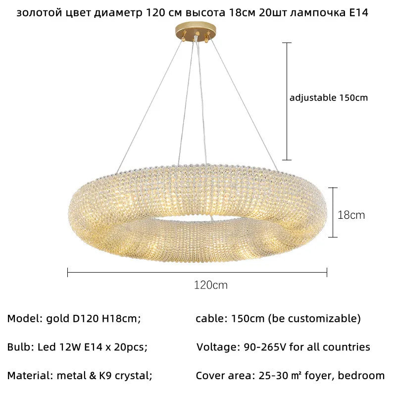 Buy Size 120cm Baros Chandelier