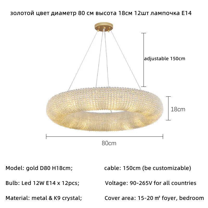 Buy Size 80cm Baros Chandelier