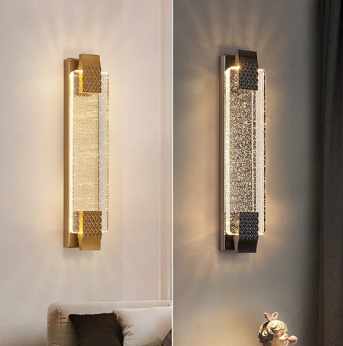 Unique Brage Wall Light